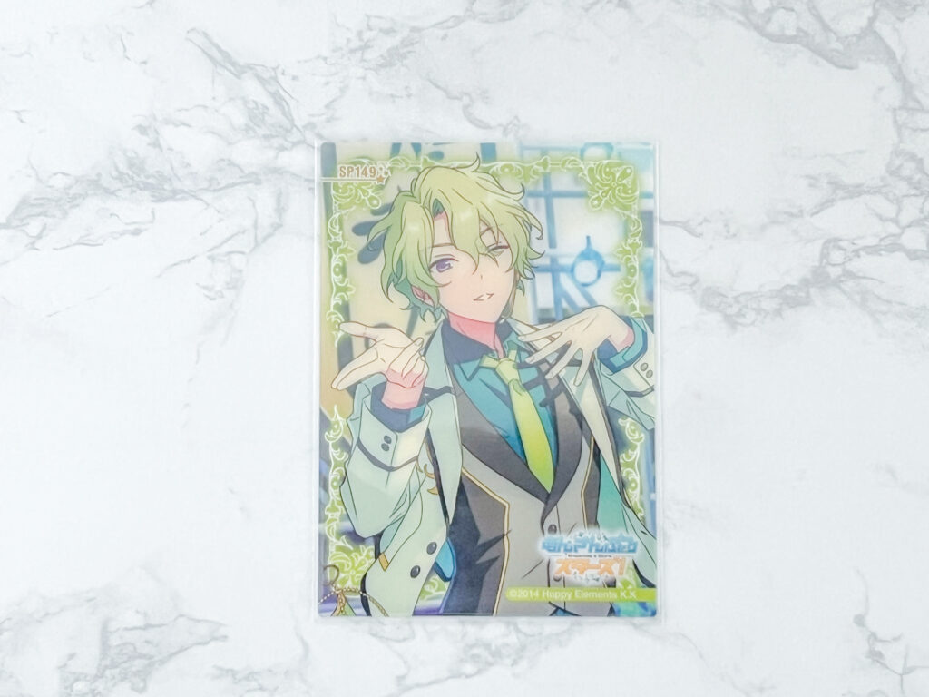 あんスタクリアカード（クリカ）