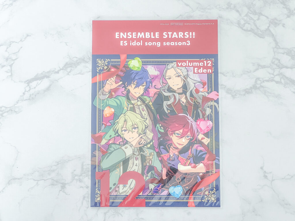 あんスタポストカード