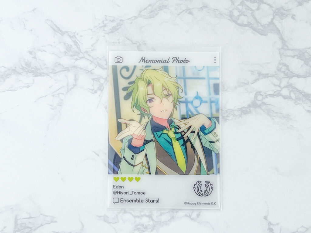 あんスタエモカ