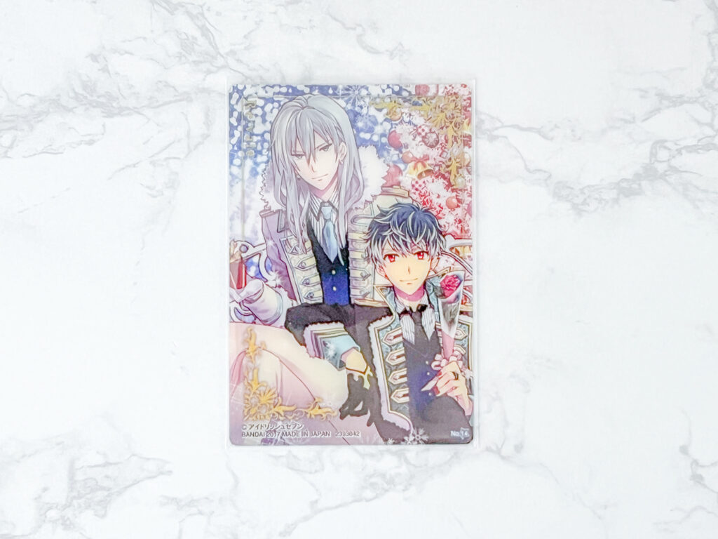 アイナナウエハース