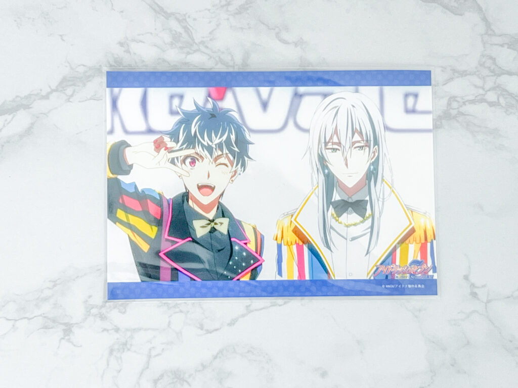 アイナナブロマイド