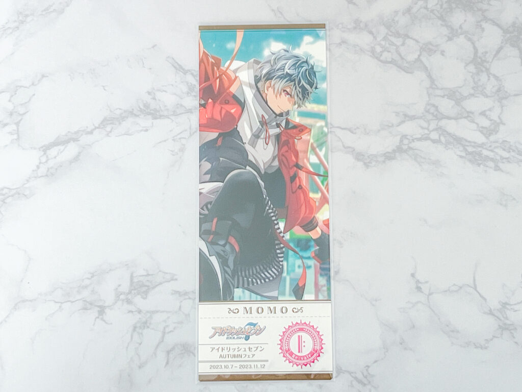 アイナナフェスチケ